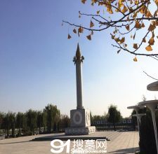 陵园风景图-5